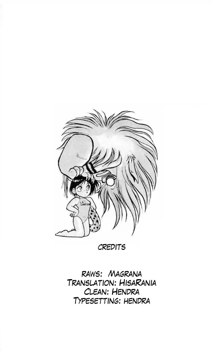 Ushio and Tora Chapter 21 page 1 - Chapter 21