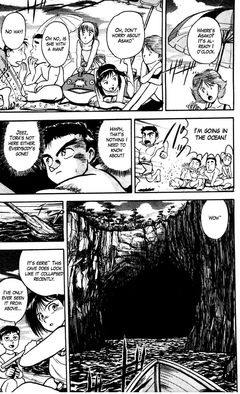Ushio and Tora Chapter 21 page 12 - Chapter 21
