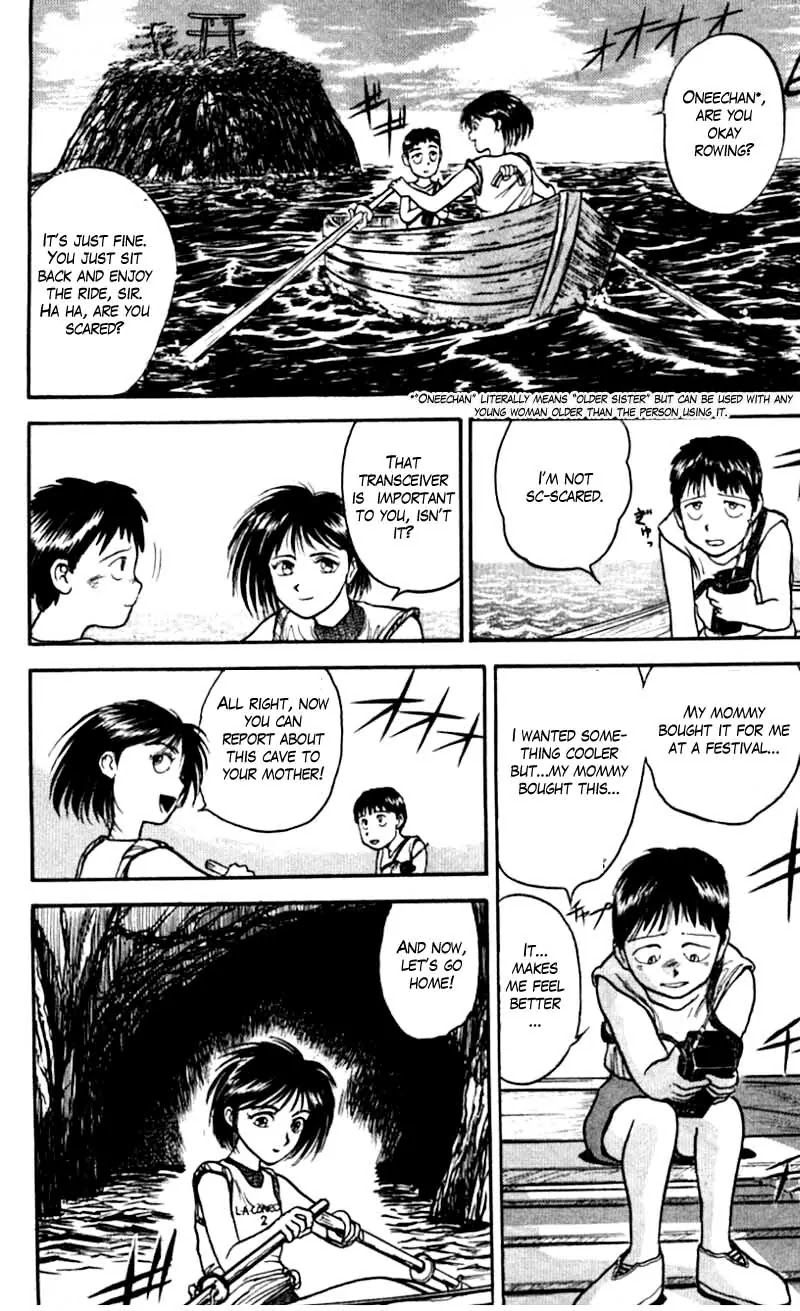 Ushio and Tora Chapter 21 page 13 - Chapter 21