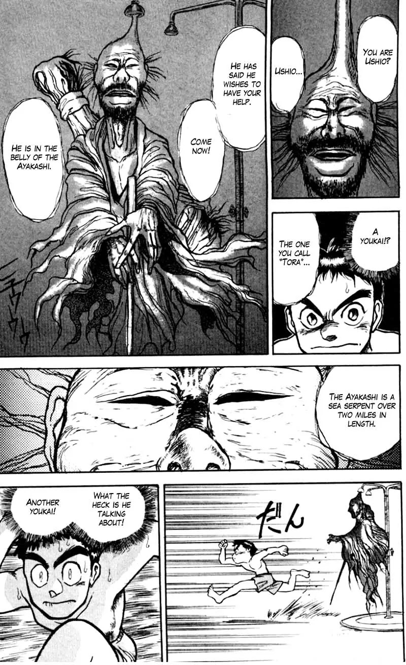 Ushio and Tora Chapter 21 page 18 - Chapter 21