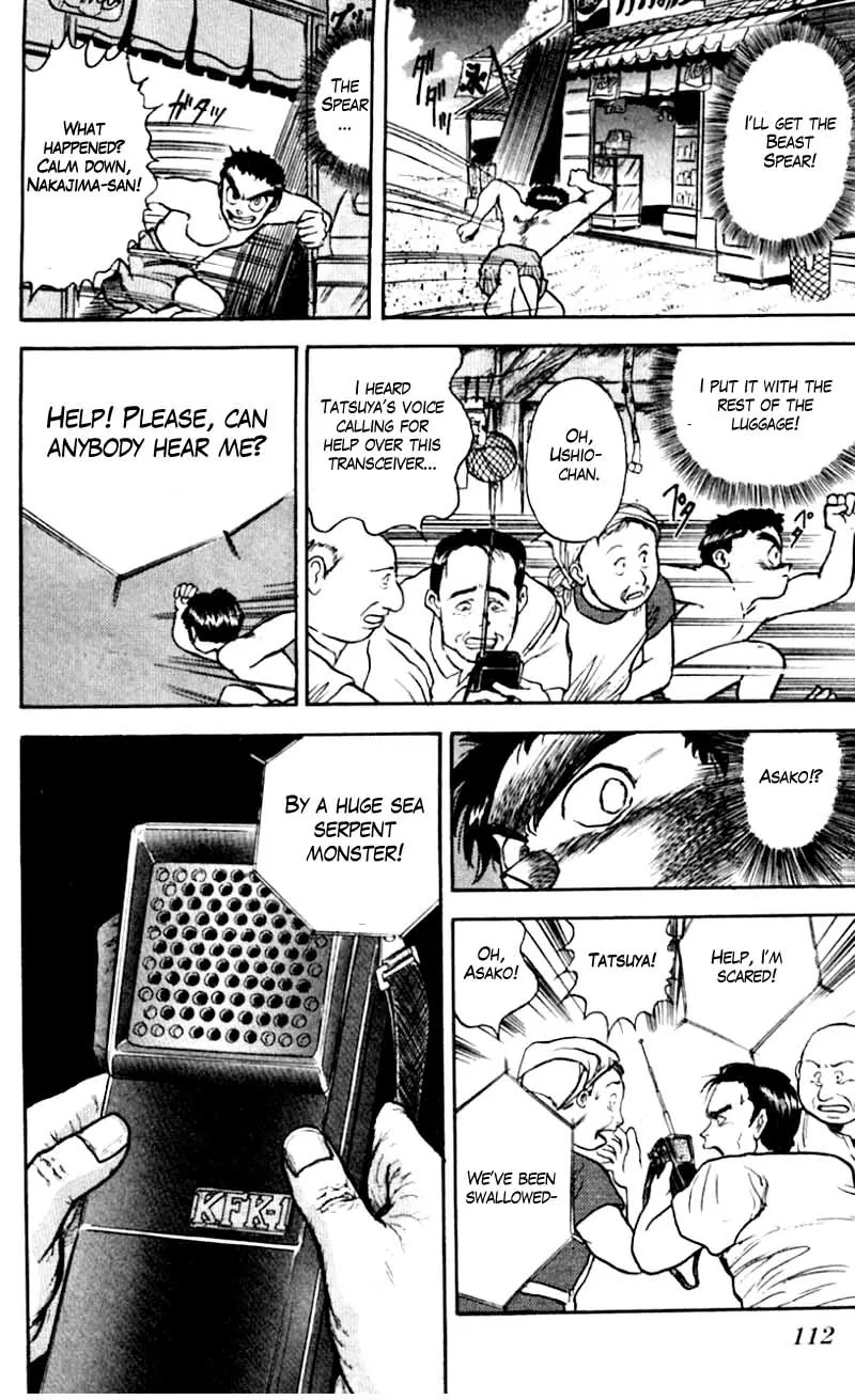 Ushio and Tora Chapter 21 page 19 - Chapter 21