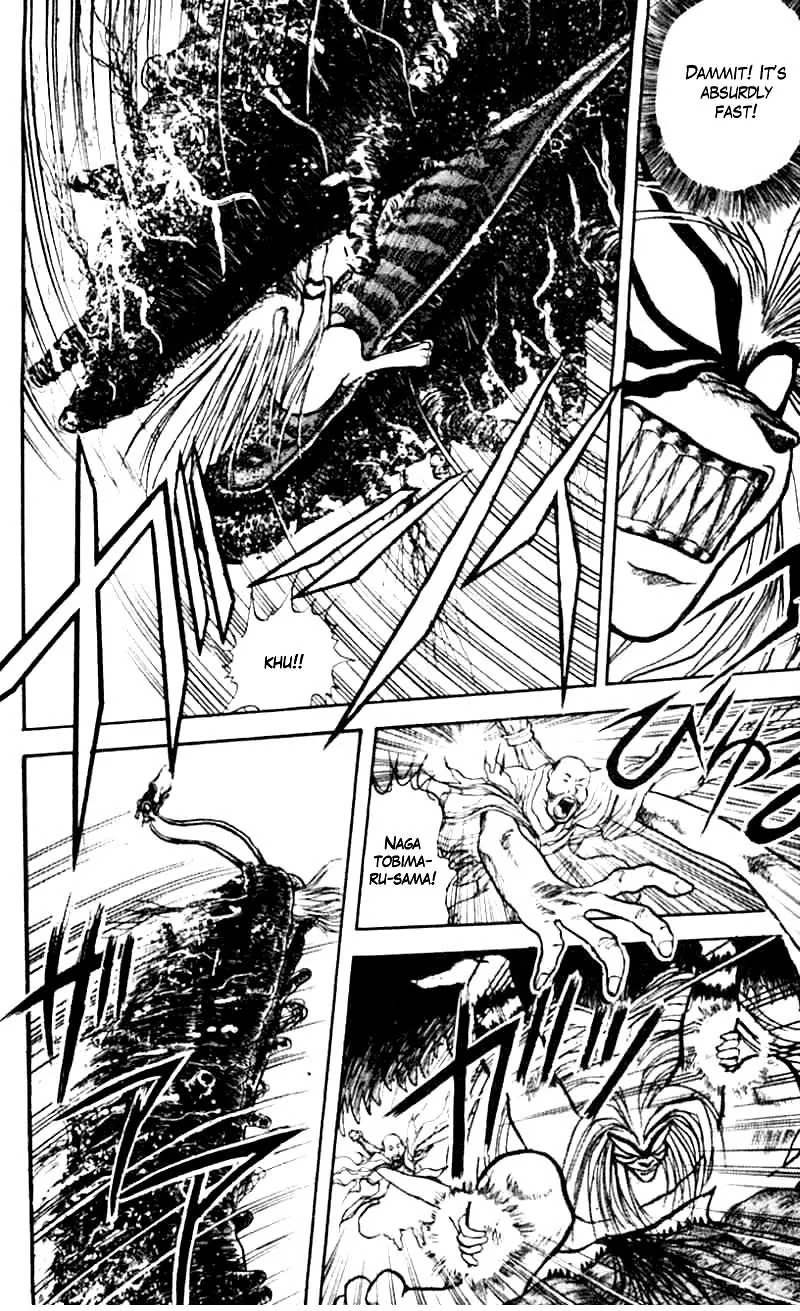 Ushio and Tora Chapter 21 page 3 - Chapter 21