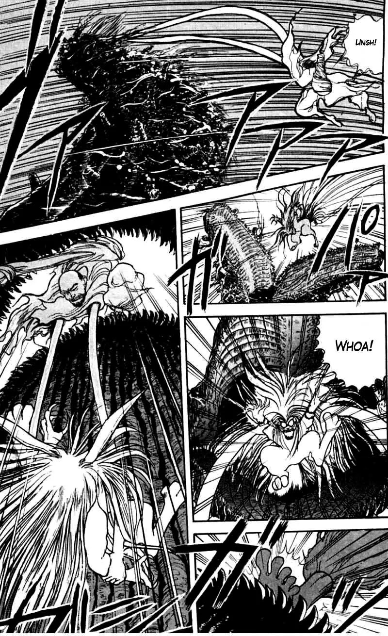 Ushio and Tora Chapter 21 page 4 - Chapter 21