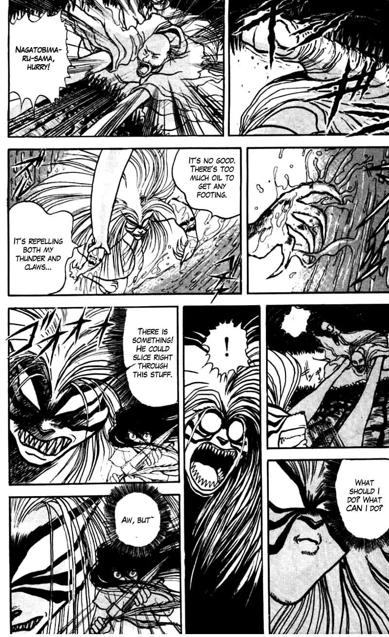 Ushio and Tora Chapter 21 page 5 - Chapter 21