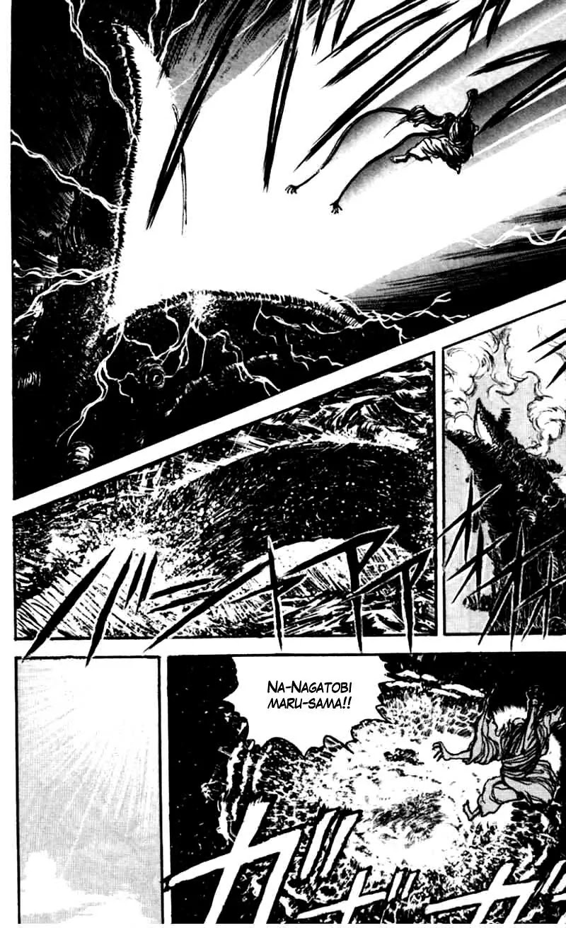 Ushio and Tora Chapter 21 page 7 - Chapter 21