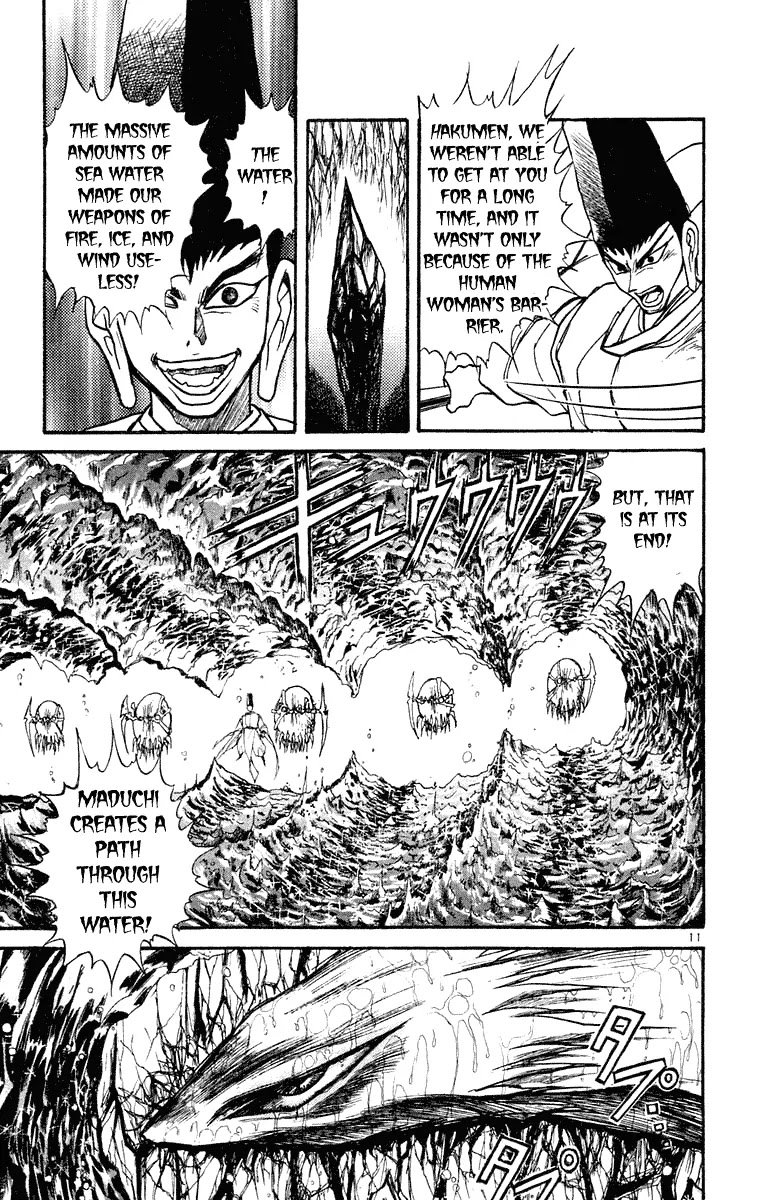 Ushio and Tora Chapter 210 page 10 - Chapter 210