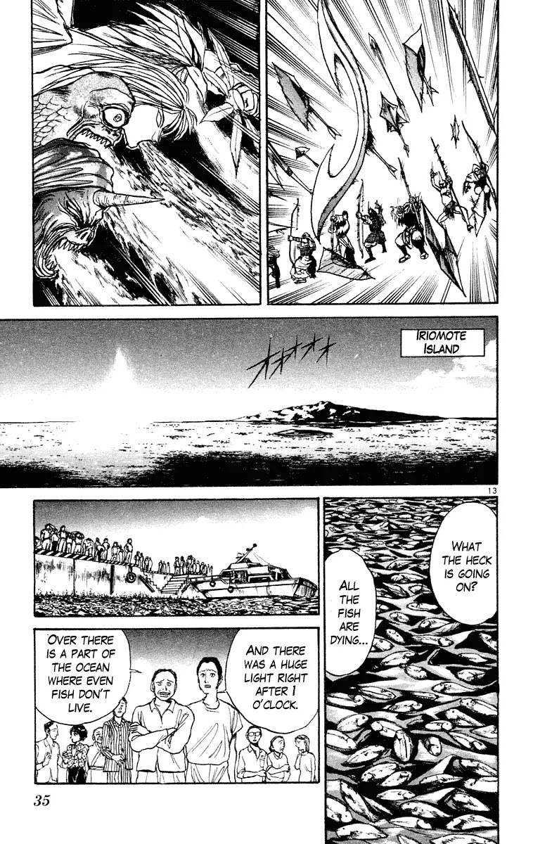 Ushio and Tora Chapter 210 page 12 - Chapter 210