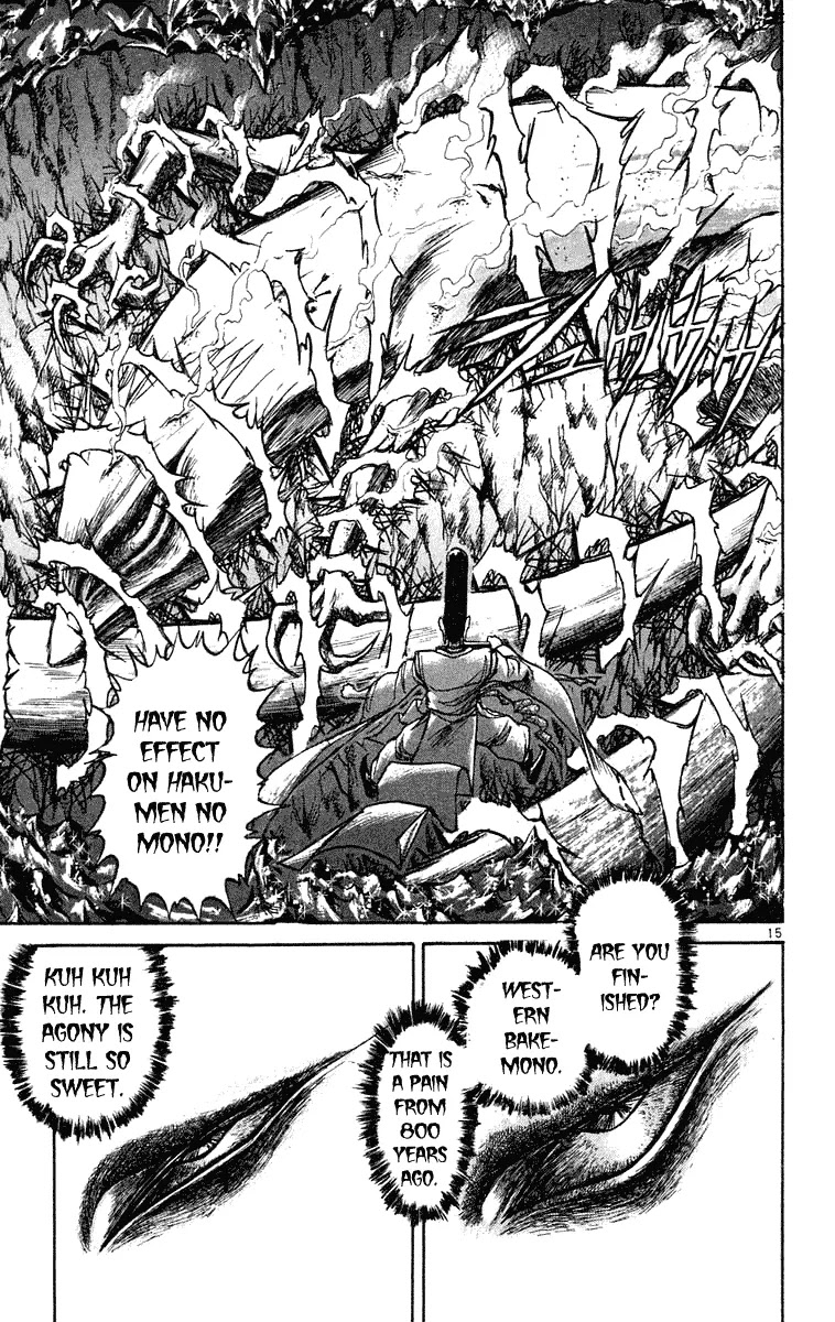 Ushio and Tora Chapter 210 page 14 - Chapter 210