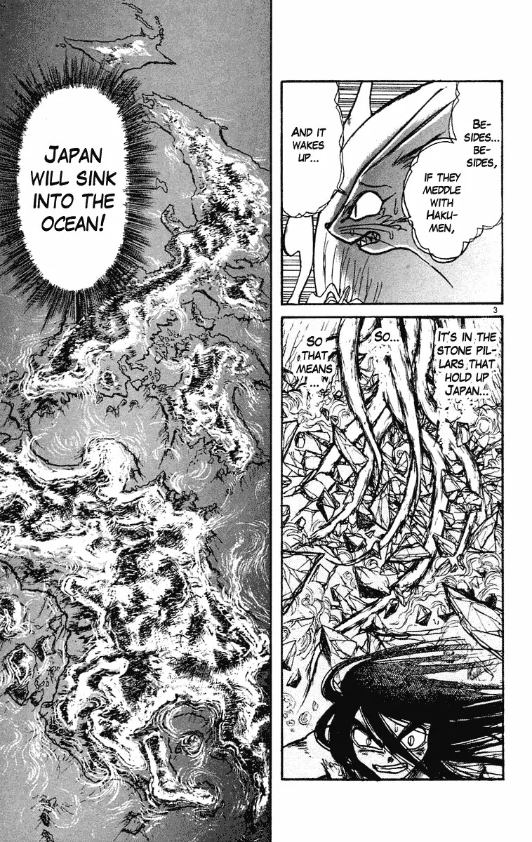 Ushio and Tora Chapter 210 page 3 - Chapter 210