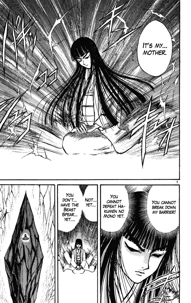 Ushio and Tora Chapter 210 page 5 - Chapter 210