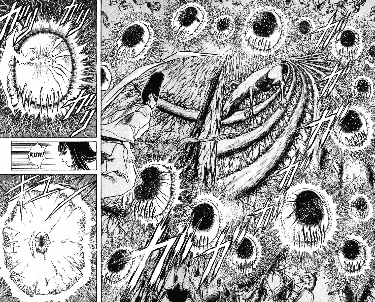Ushio and Tora Chapter 210 page 6 - Chapter 210