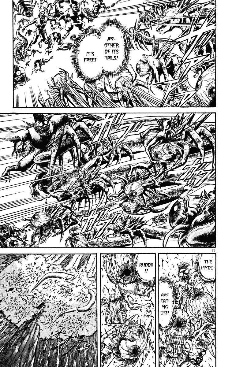 Ushio and Tora Chapter 211 page 11 - Chapter 211