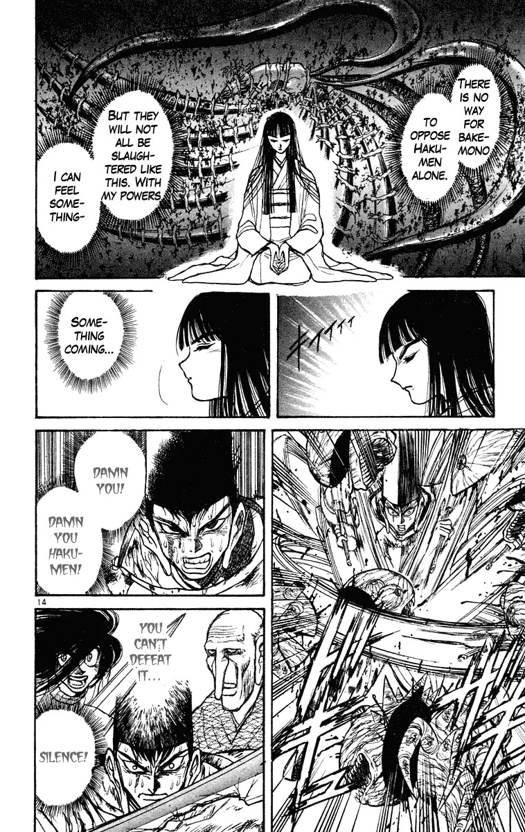Ushio and Tora Chapter 211 page 12 - Chapter 211