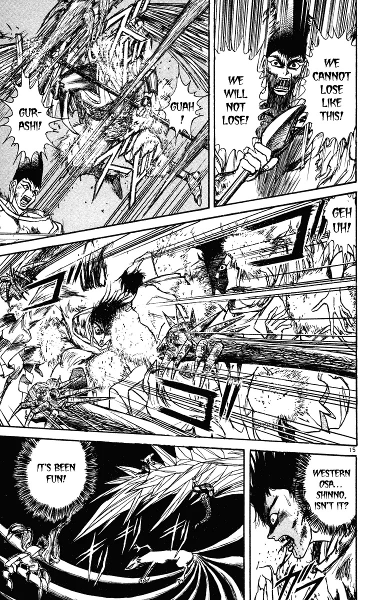 Ushio and Tora Chapter 211 page 13 - Chapter 211