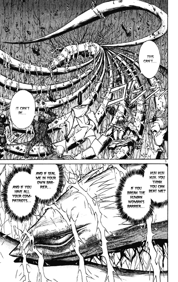Ushio and Tora Chapter 211 page 4 - Chapter 211