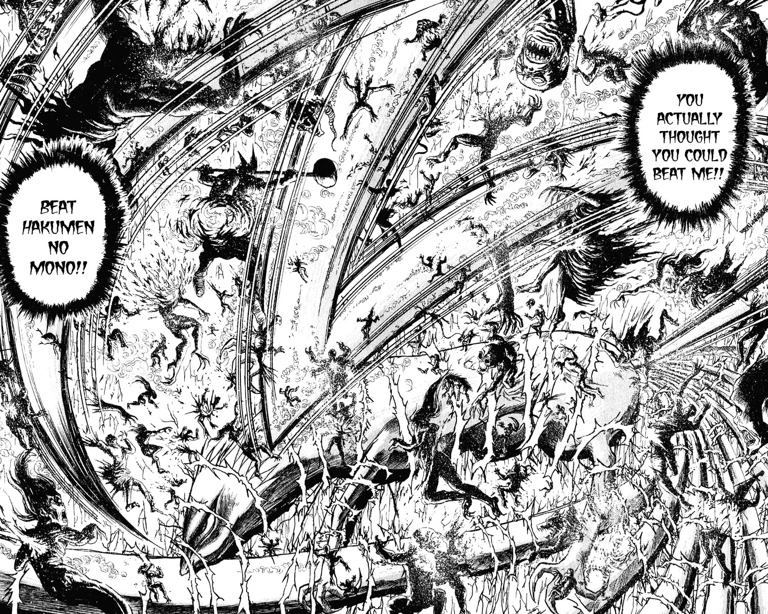 Ushio and Tora Chapter 211 page 5 - Chapter 211