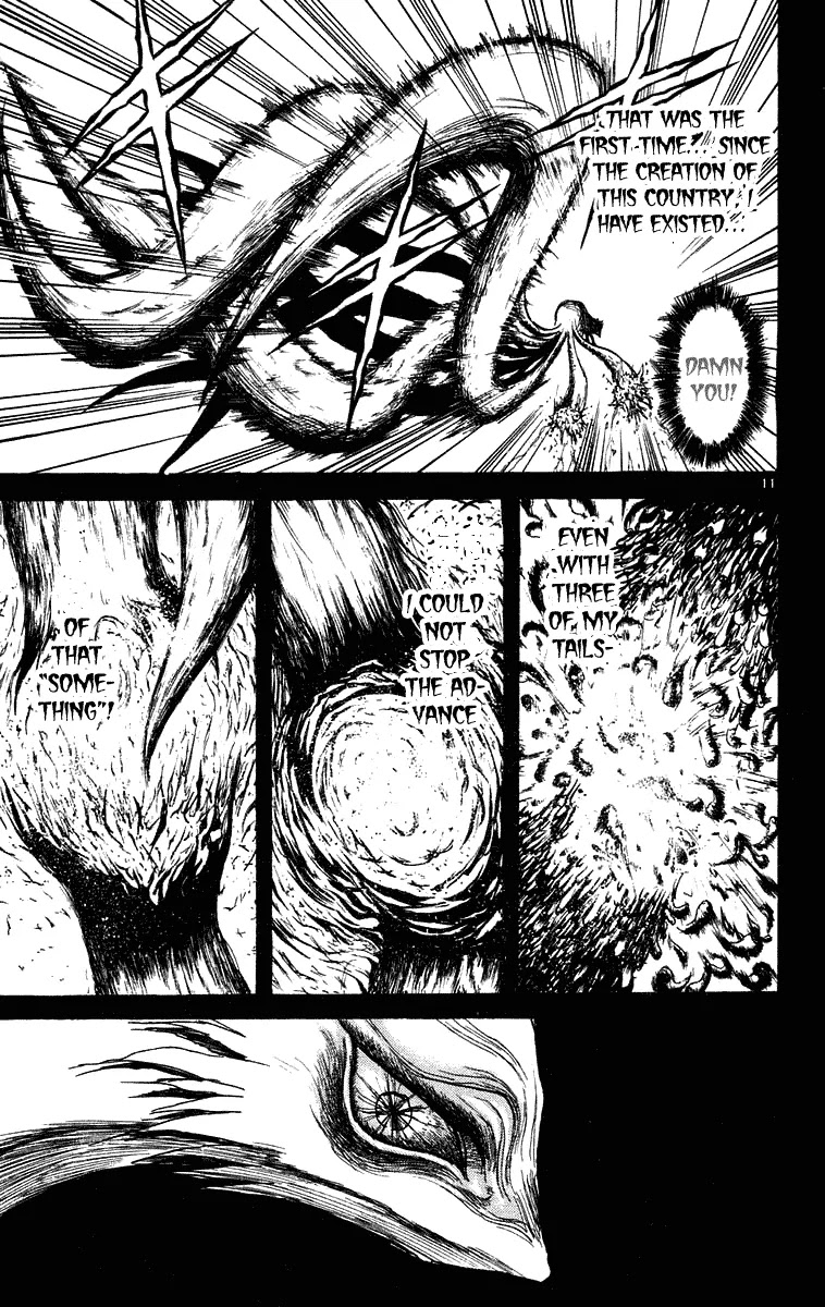 Ushio and Tora Chapter 212 page 10 - Chapter 212