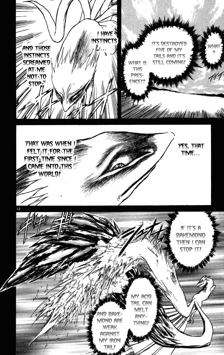 Ushio and Tora Chapter 212 page 11 - Chapter 212