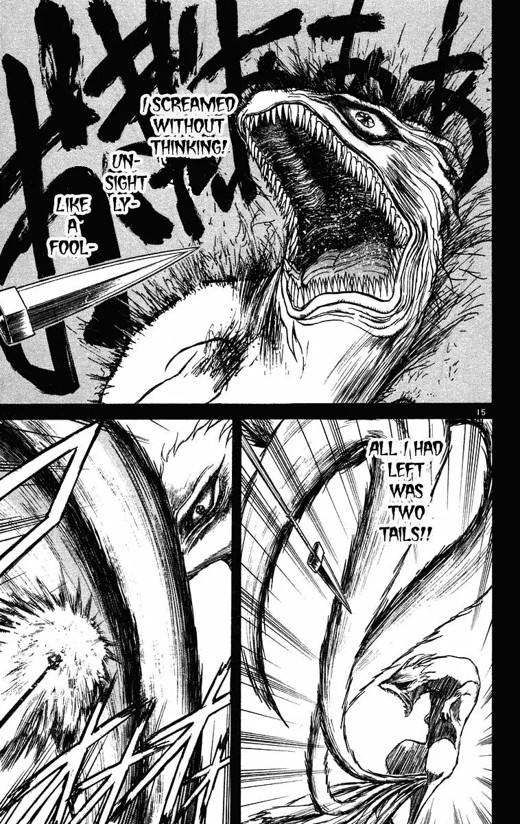 Ushio and Tora Chapter 212 page 14 - Chapter 212