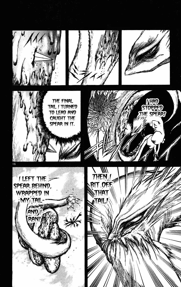 Ushio and Tora Chapter 212 page 15 - Chapter 212
