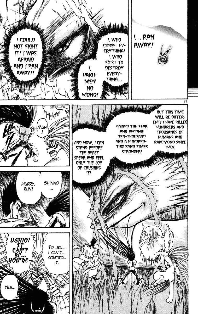 Ushio and Tora Chapter 212 page 16 - Chapter 212