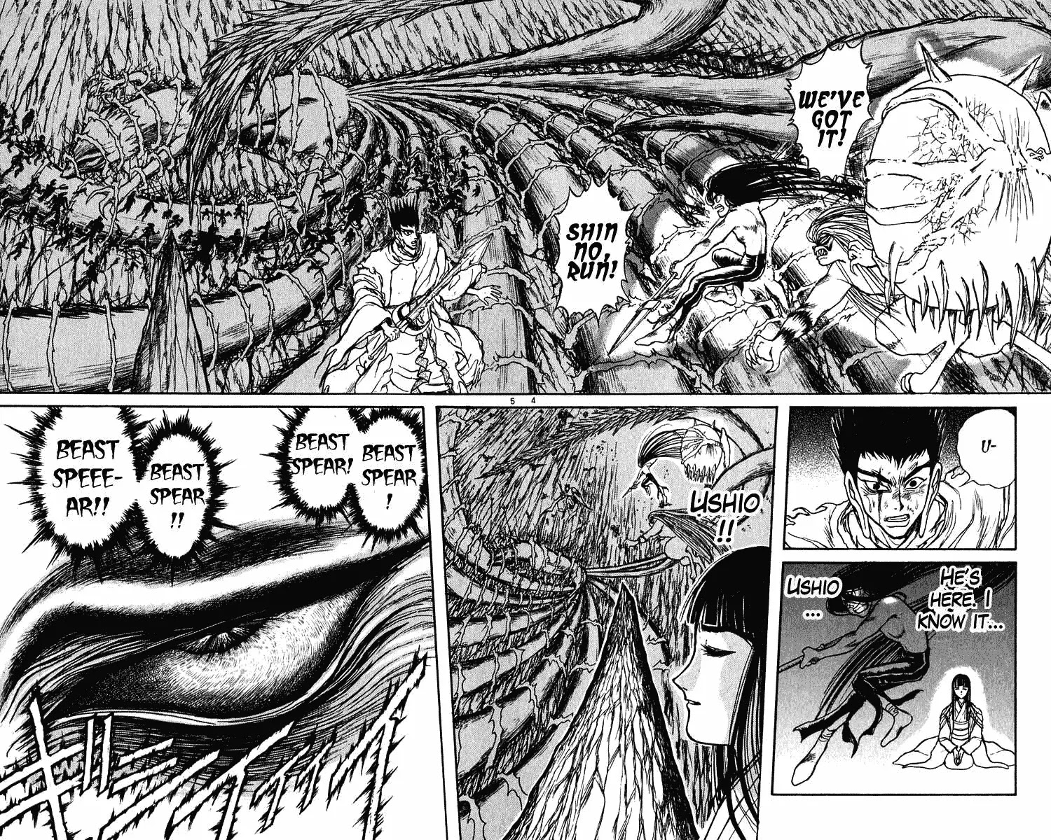 Ushio and Tora Chapter 212 page 4 - Chapter 212