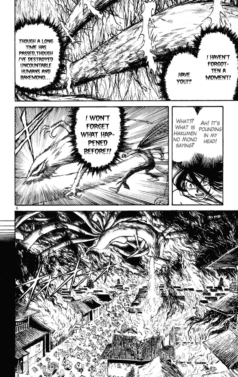 Ushio and Tora Chapter 212 page 5 - Chapter 212