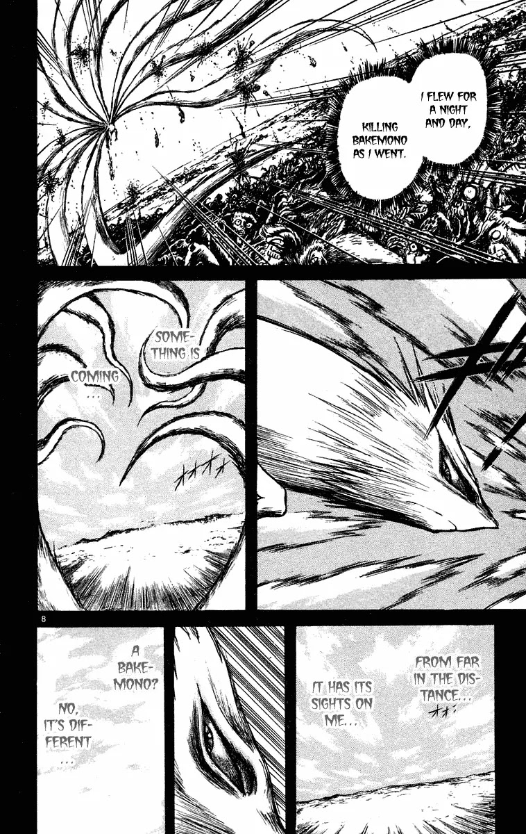 Ushio and Tora Chapter 212 page 7 - Chapter 212