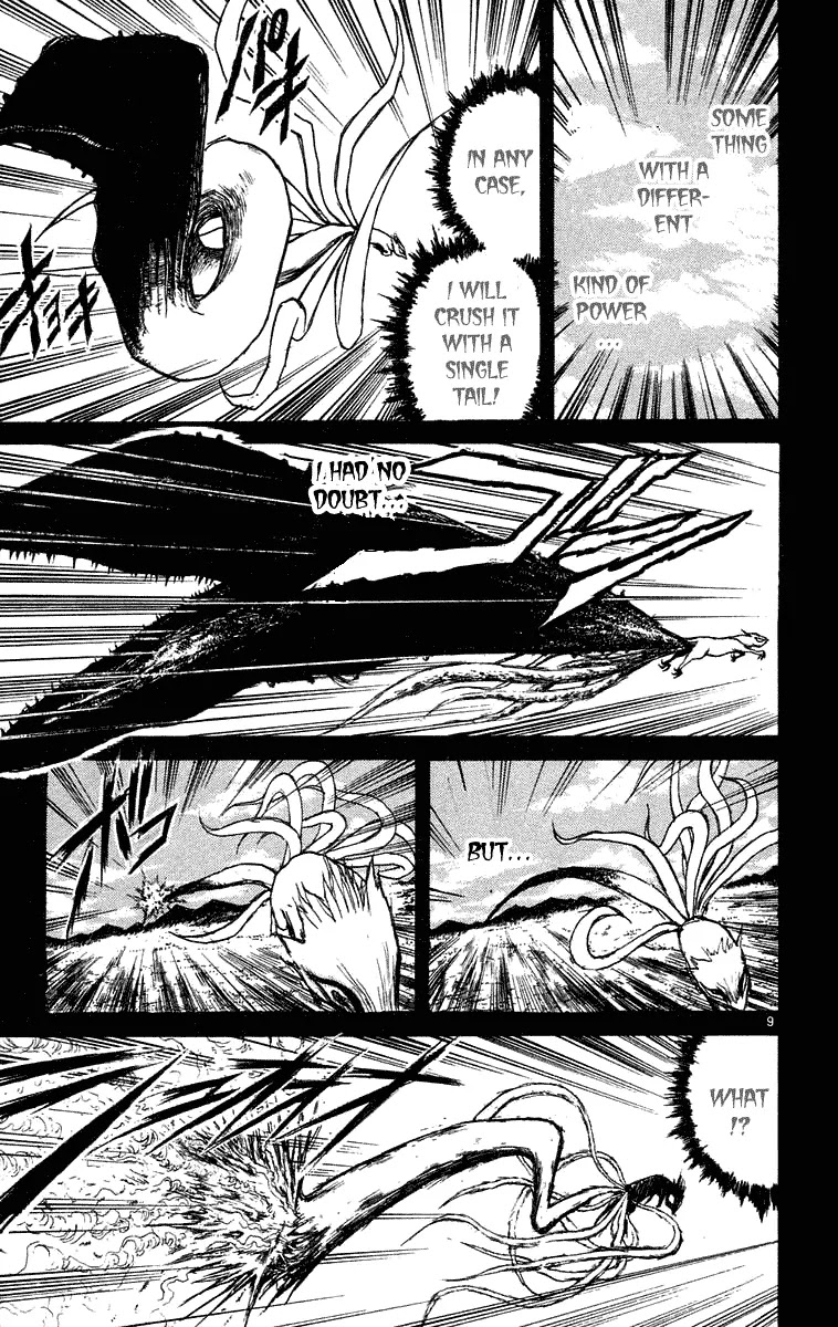 Ushio and Tora Chapter 212 page 8 - Chapter 212