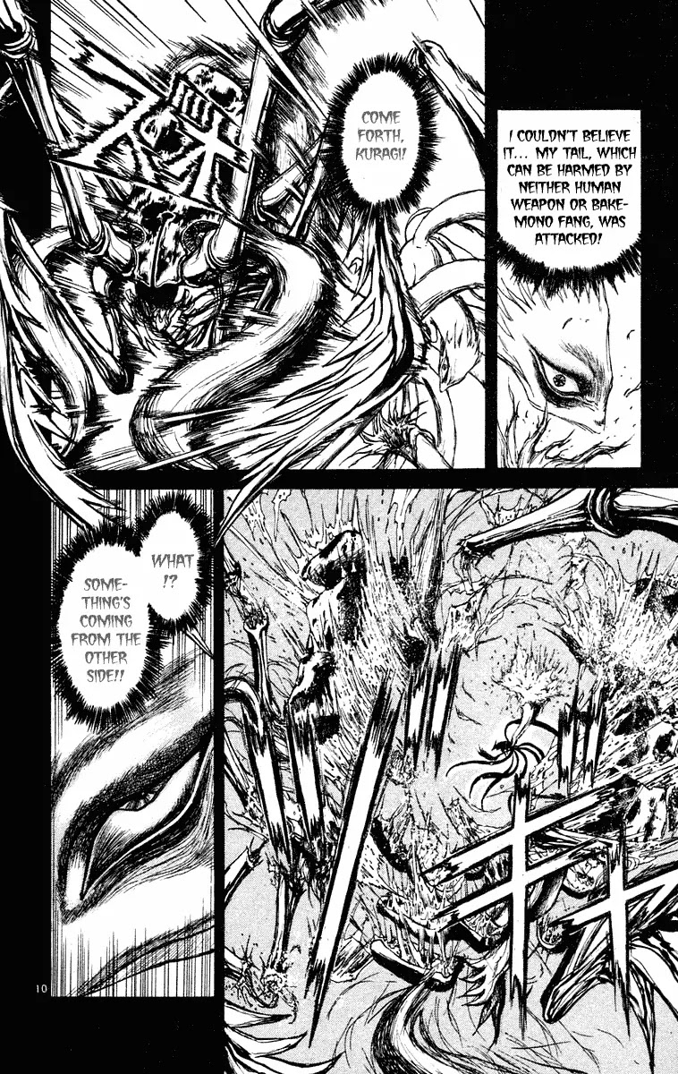 Ushio and Tora Chapter 212 page 9 - Chapter 212