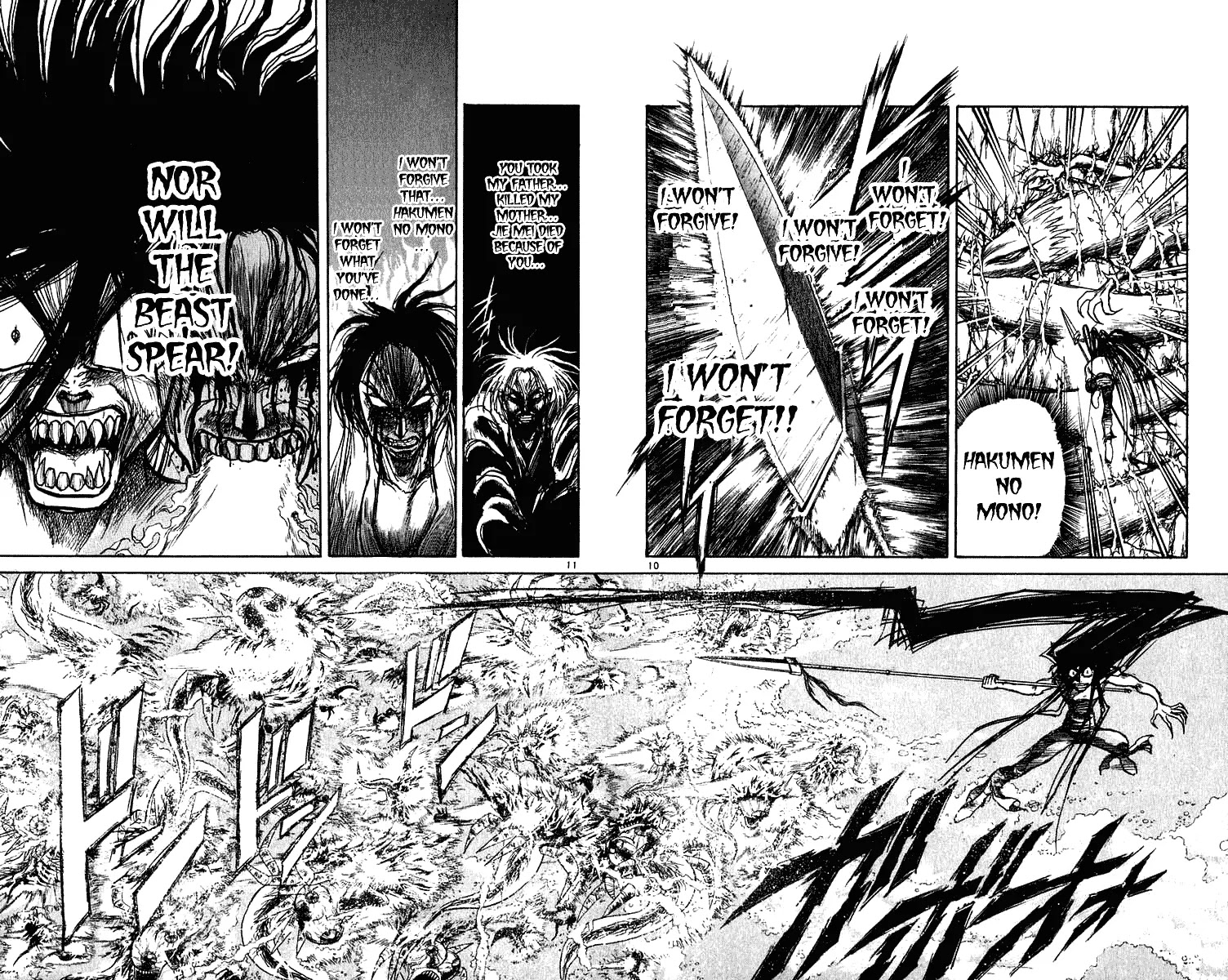 Ushio and Tora Chapter 213 page 10 - Chapter 213