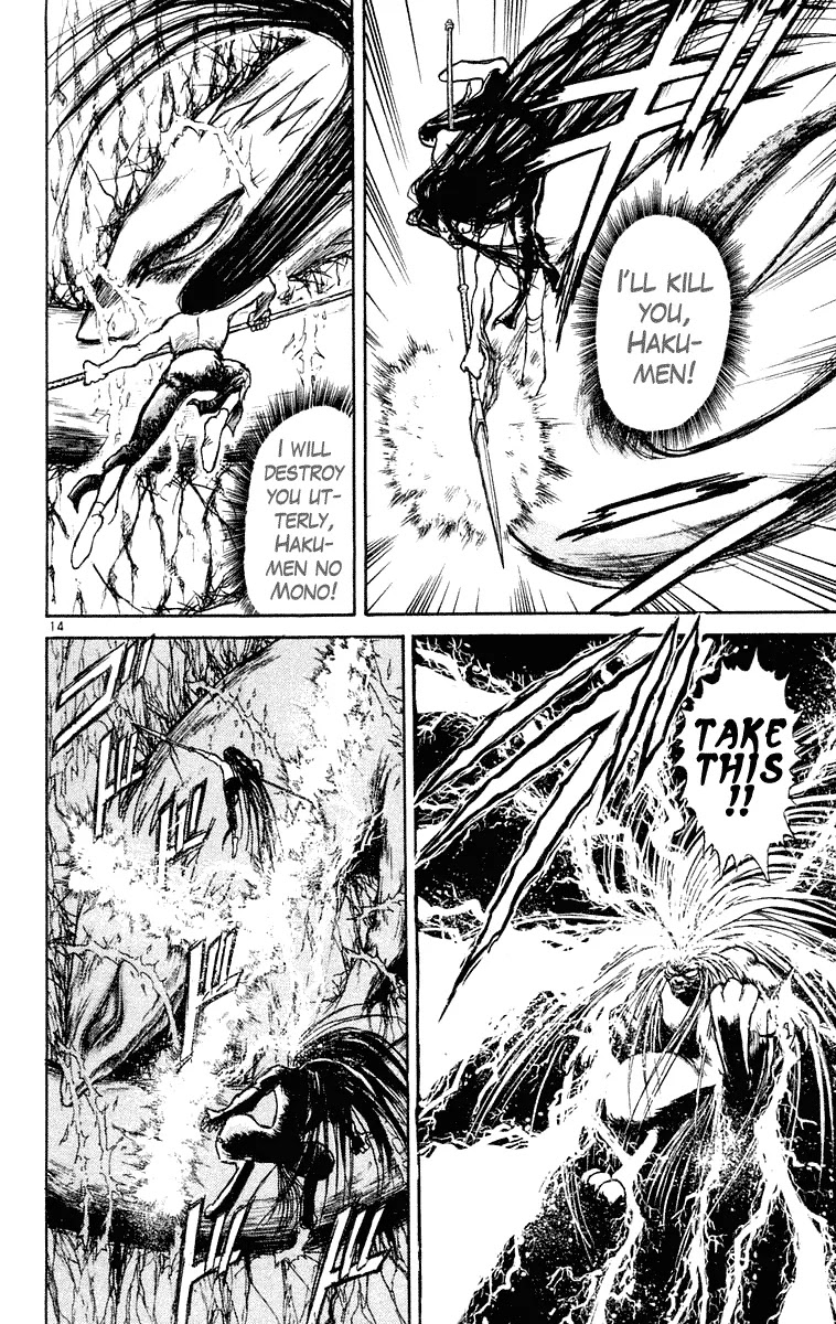 Ushio and Tora Chapter 213 page 13 - Chapter 213