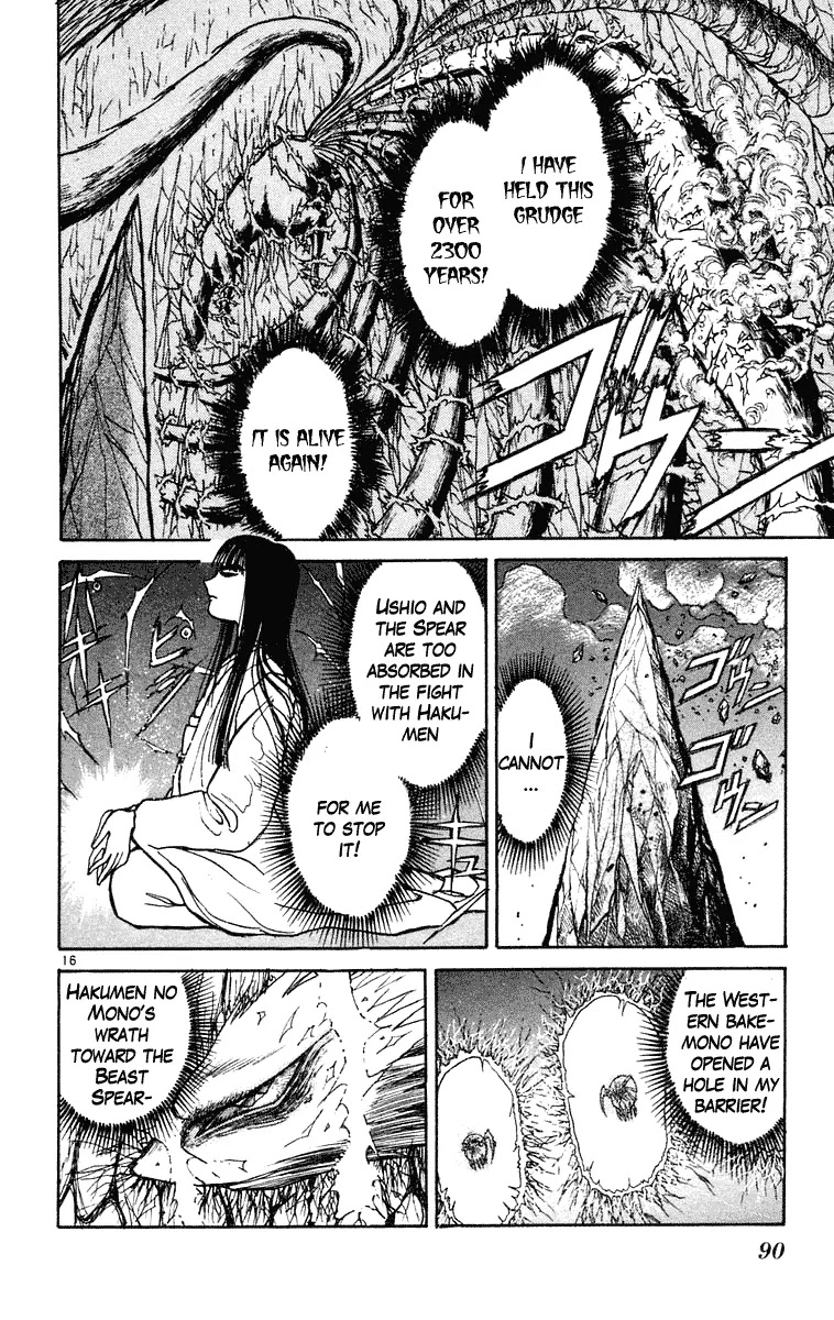 Ushio and Tora Chapter 213 page 15 - Chapter 213