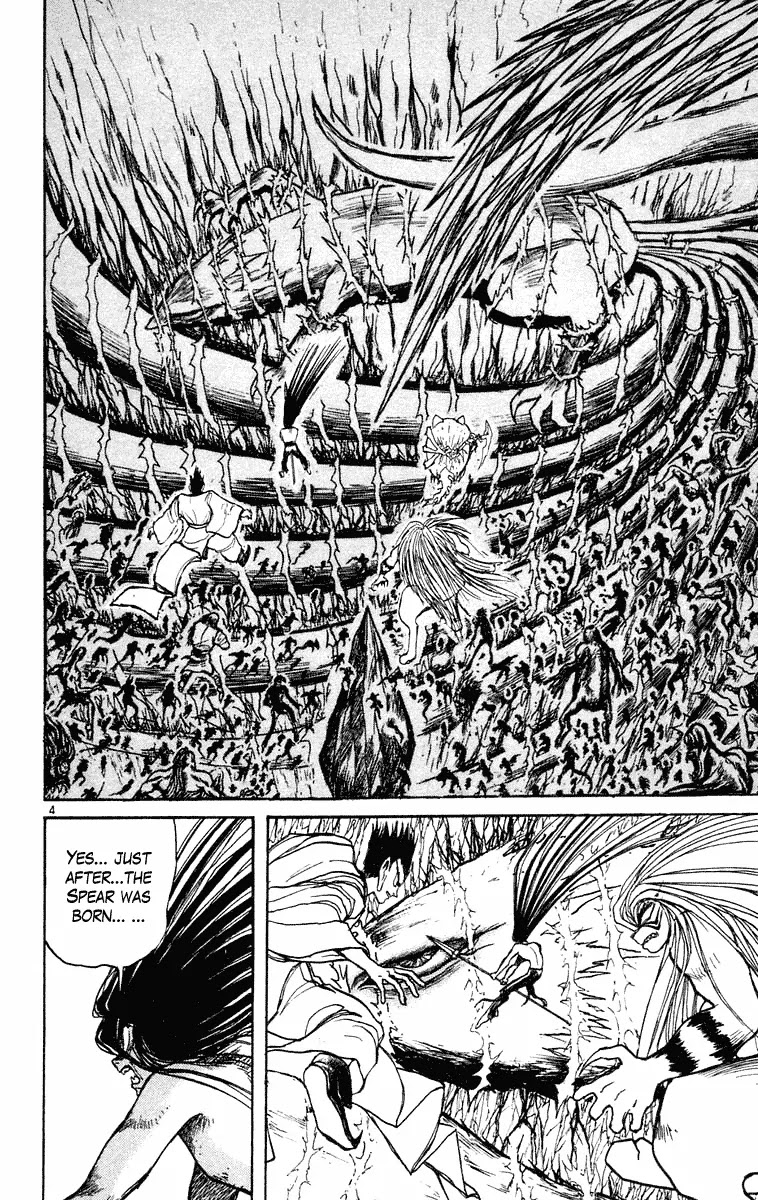Ushio and Tora Chapter 213 page 4 - Chapter 213