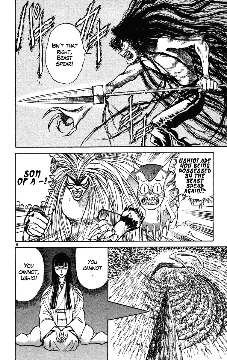 Ushio and Tora Chapter 213 page 6 - Chapter 213