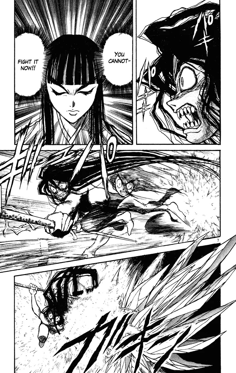 Ushio and Tora Chapter 213 page 7 - Chapter 213