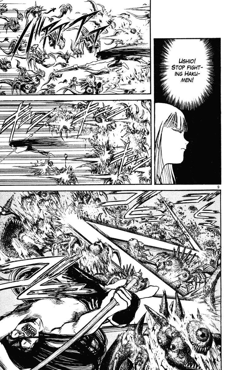 Ushio and Tora Chapter 213 page 9 - Chapter 213