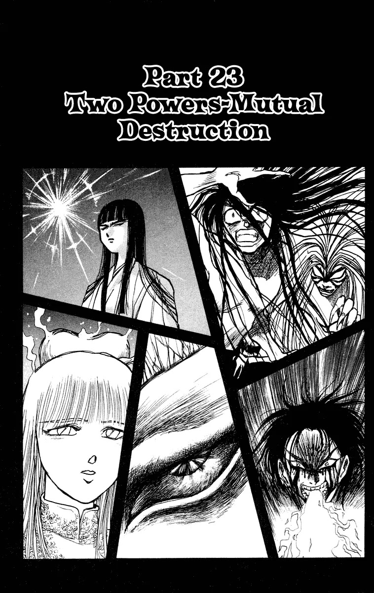Ushio and Tora Chapter 214 page 1 - Chapter 214