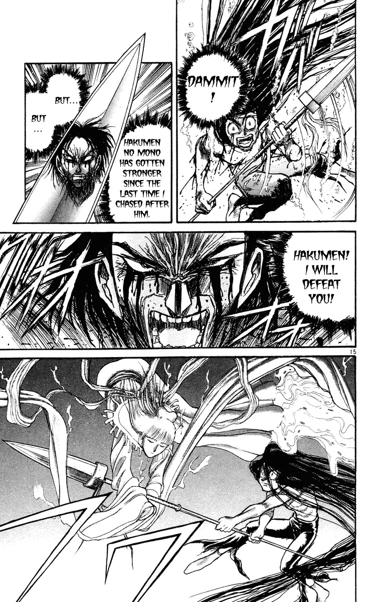 Ushio and Tora Chapter 214 page 13 - Chapter 214