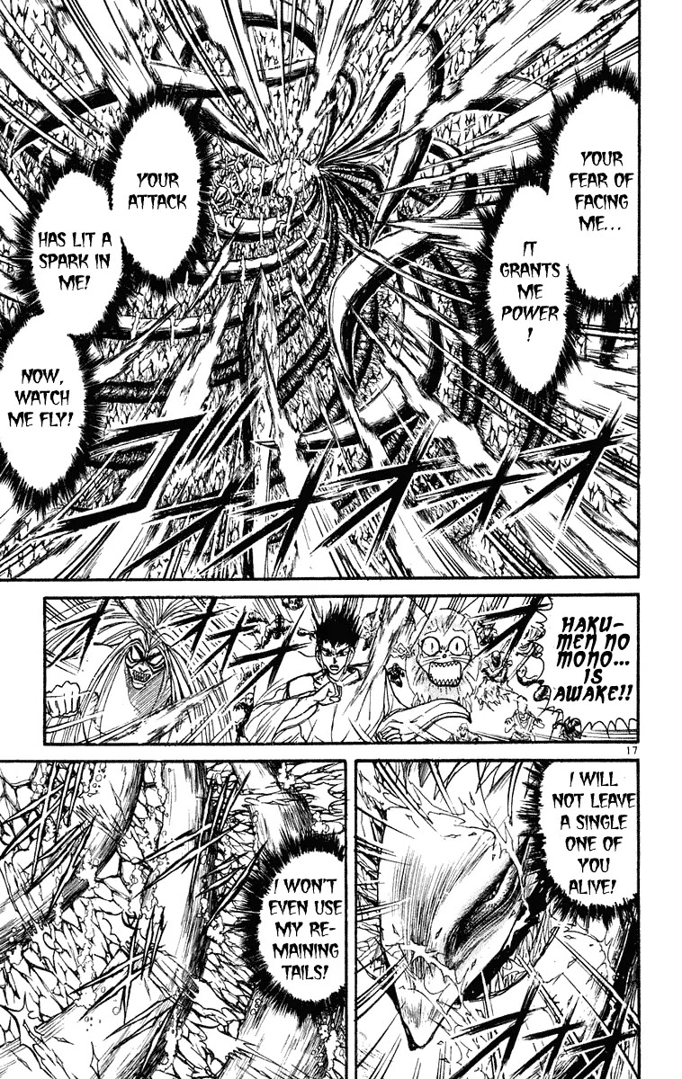 Ushio and Tora Chapter 214 page 15 - Chapter 214
