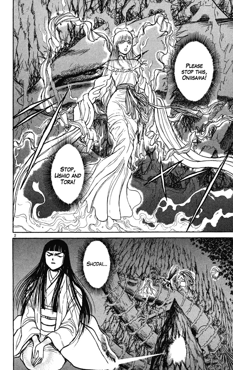 Ushio and Tora Chapter 214 page 2 - Chapter 214