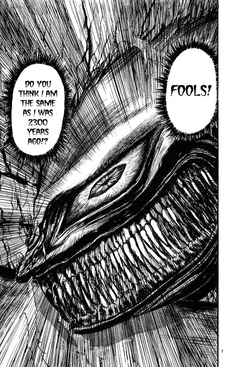 Ushio and Tora Chapter 214 page 7 - Chapter 214