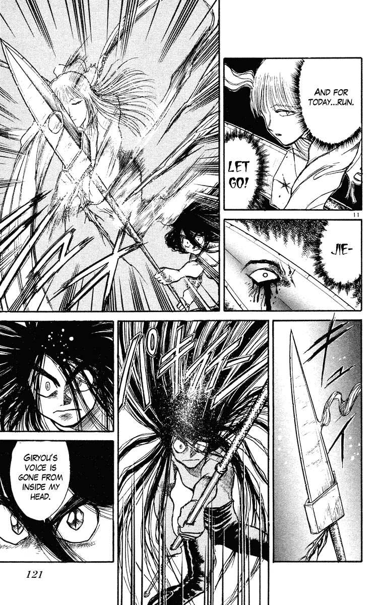 Ushio and Tora Chapter 215 page 11 - Chapter 215