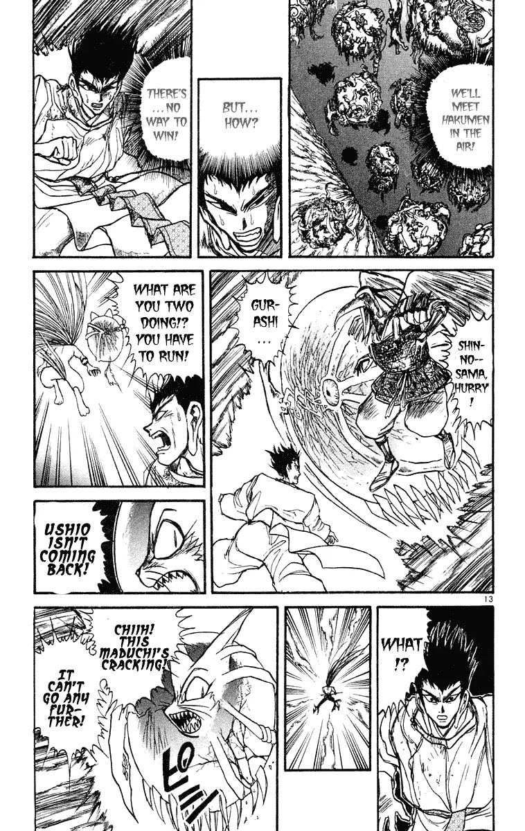 Ushio and Tora Chapter 215 page 13 - Chapter 215