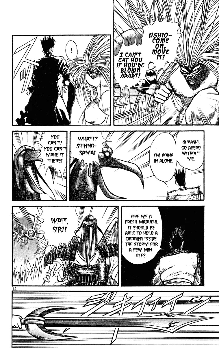 Ushio and Tora Chapter 215 page 14 - Chapter 215