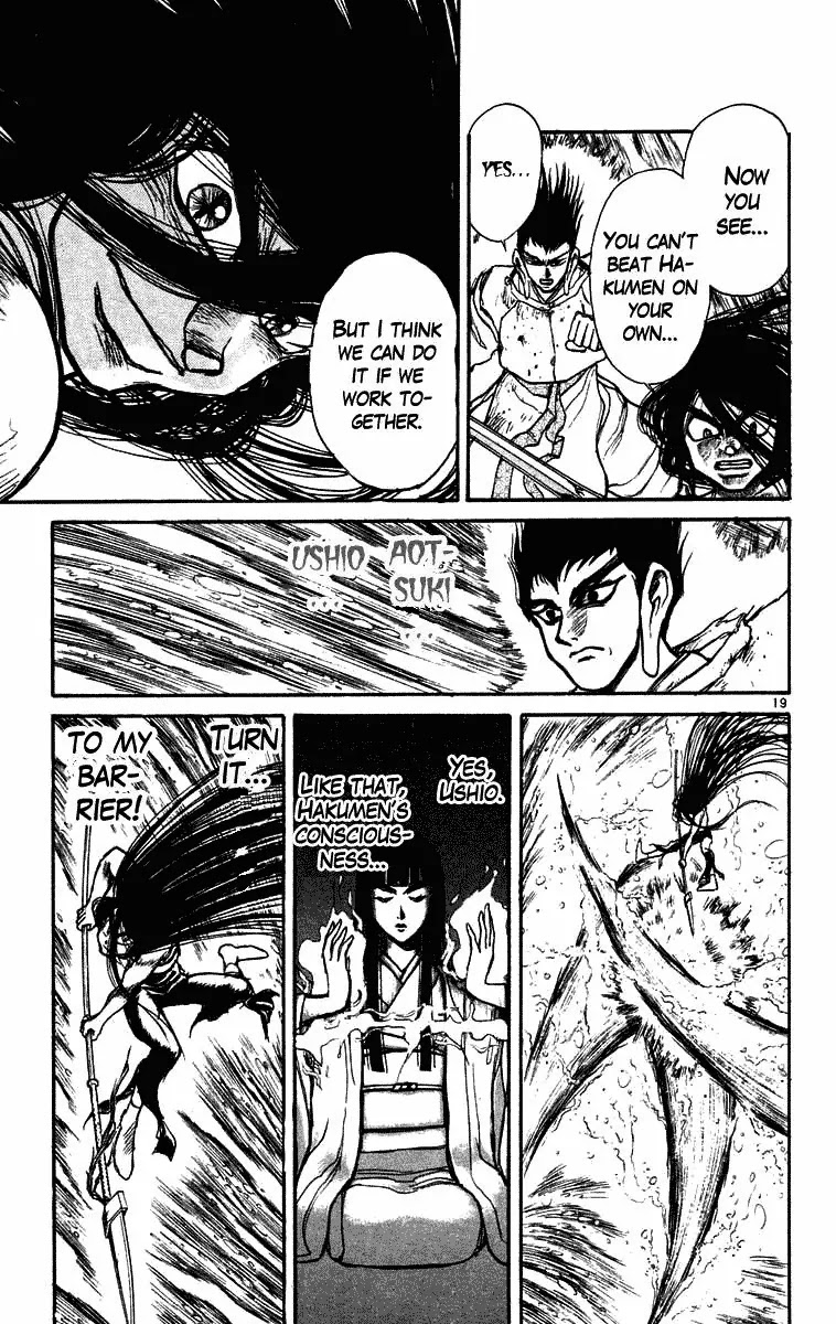 Ushio and Tora Chapter 215 page 19 - Chapter 215