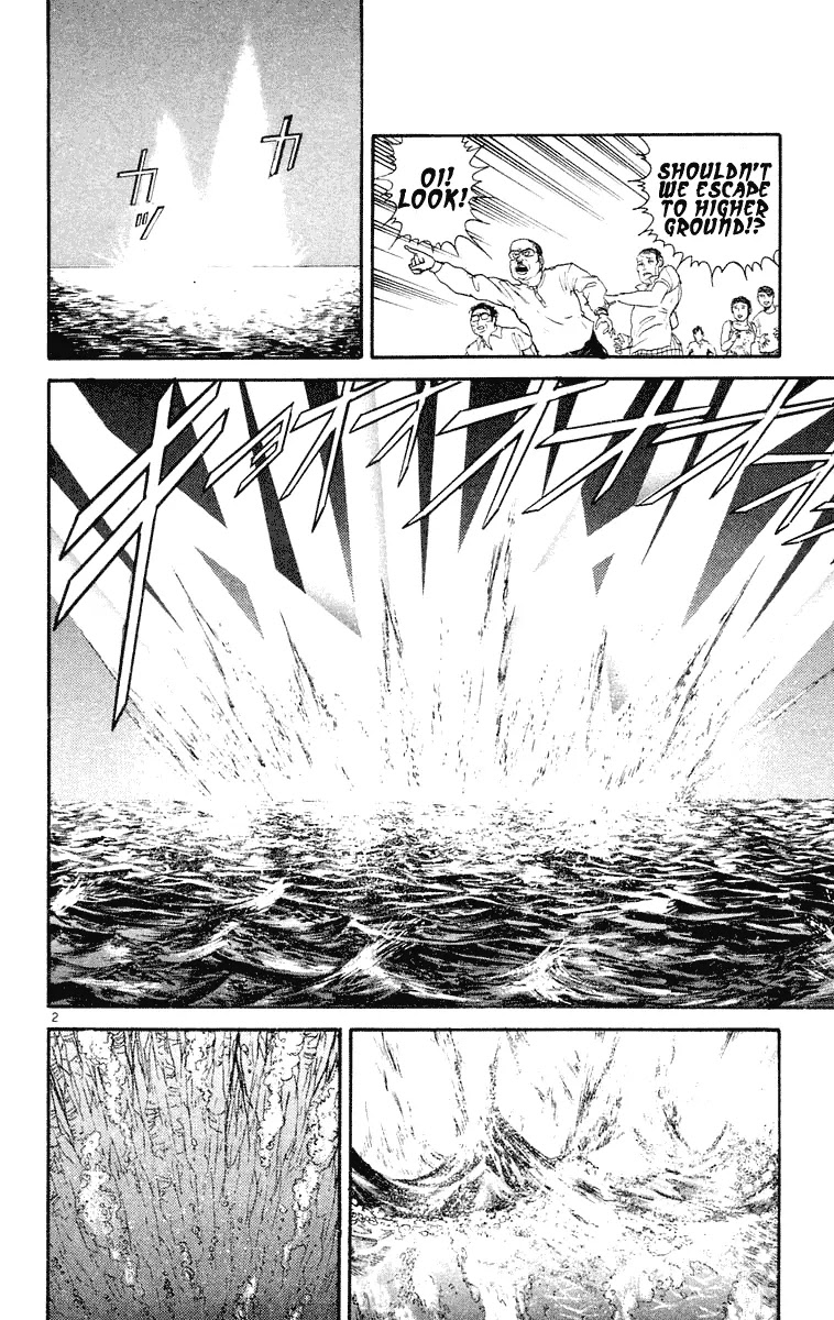 Ushio and Tora Chapter 215 page 2 - Chapter 215