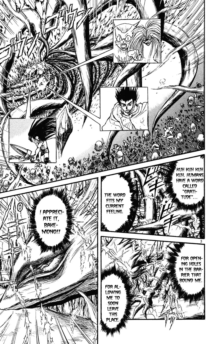 Ushio and Tora Chapter 215 page 3 - Chapter 215