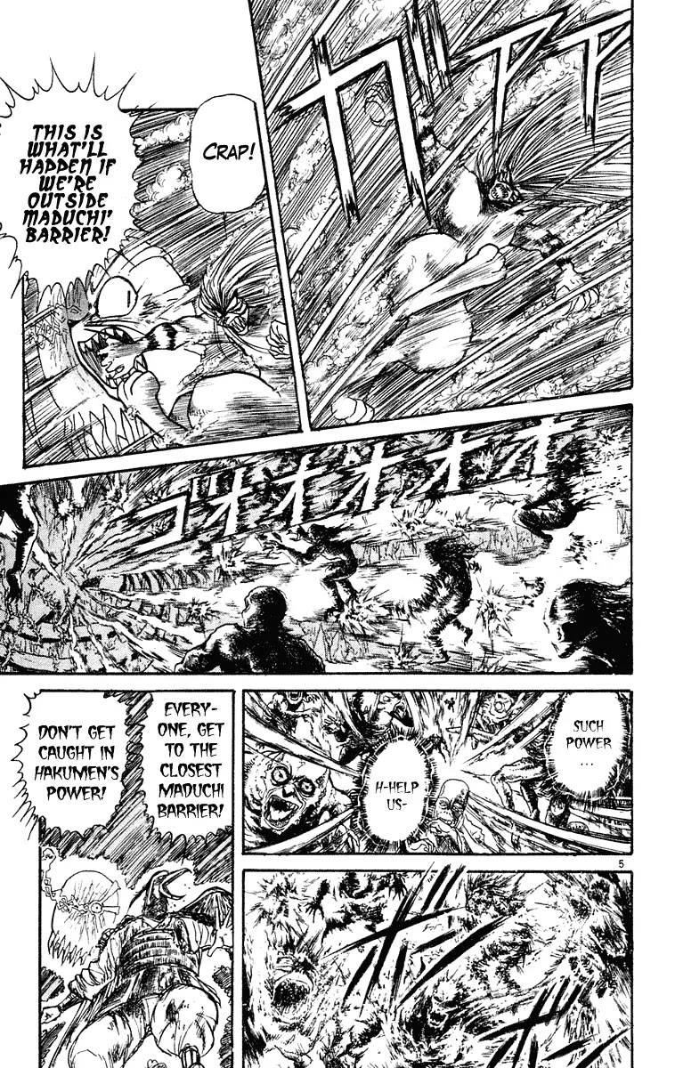 Ushio and Tora Chapter 215 page 5 - Chapter 215
