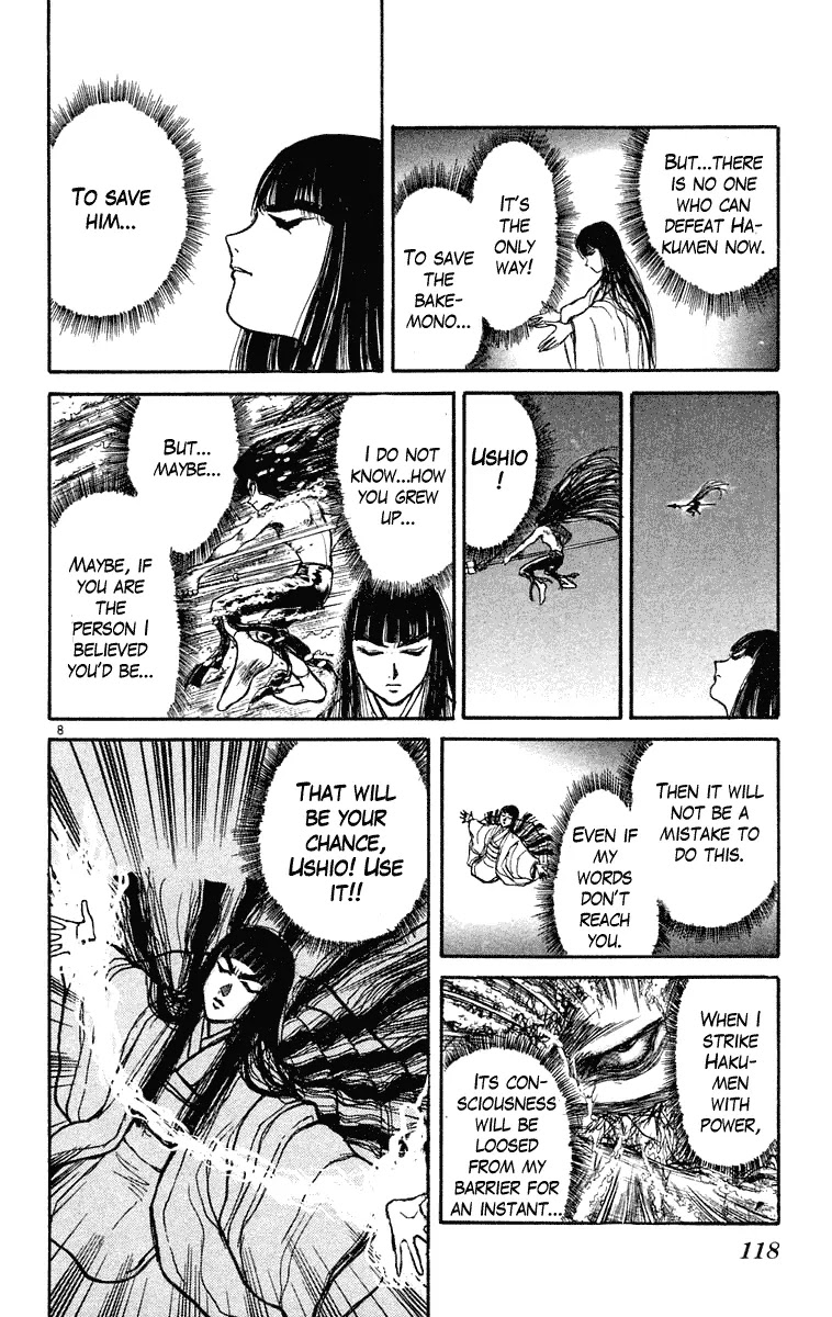 Ushio and Tora Chapter 215 page 8 - Chapter 215